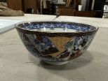 Small Chinese Porcelain Rice Bowl