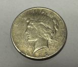 1922-S Peace Liberty Dollar