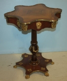 January New Year Antique Auction